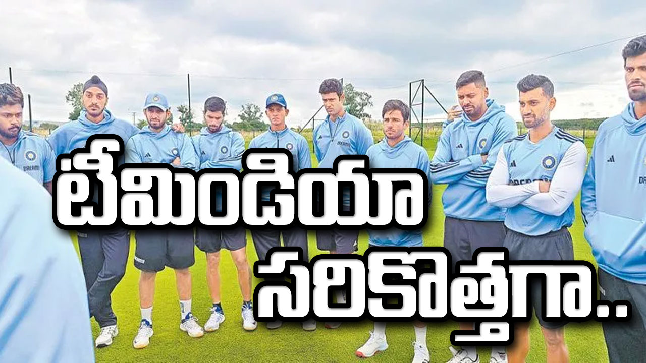 T20  IPL stars:  టీమిండియా  సరికొత్తగా..