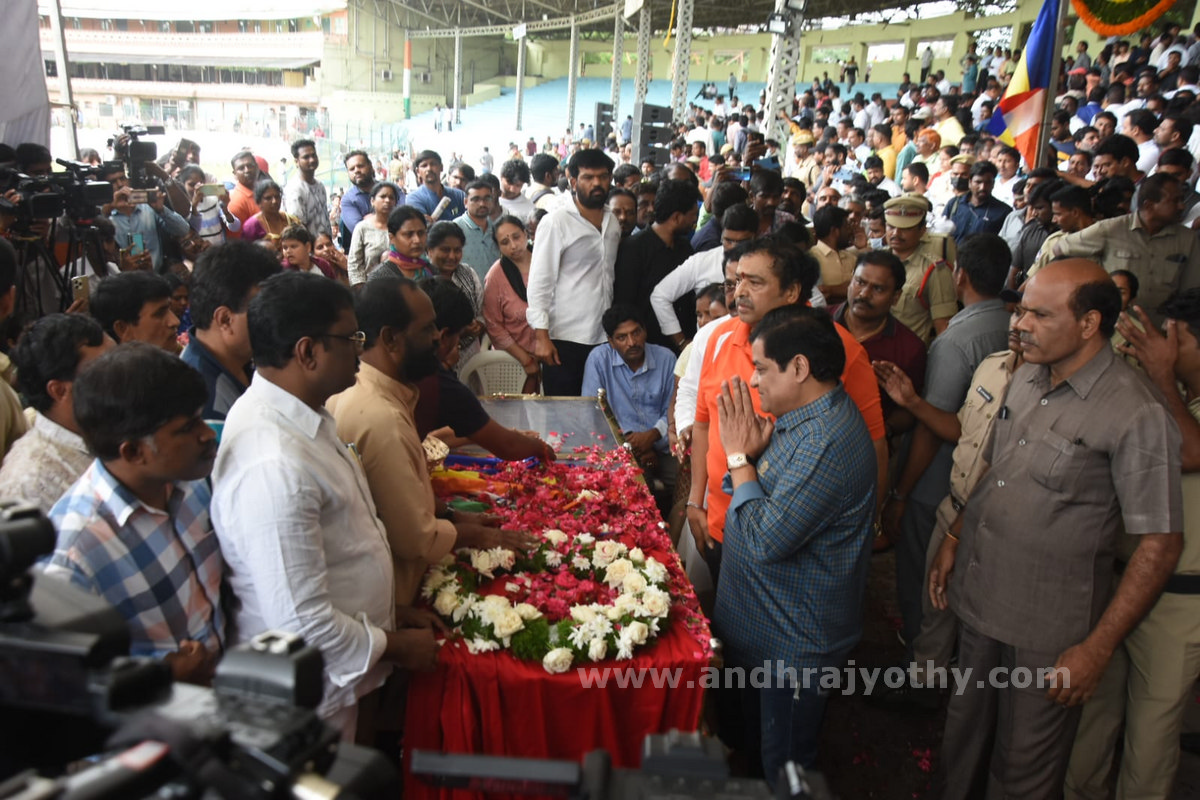 ఇక సెలవు
