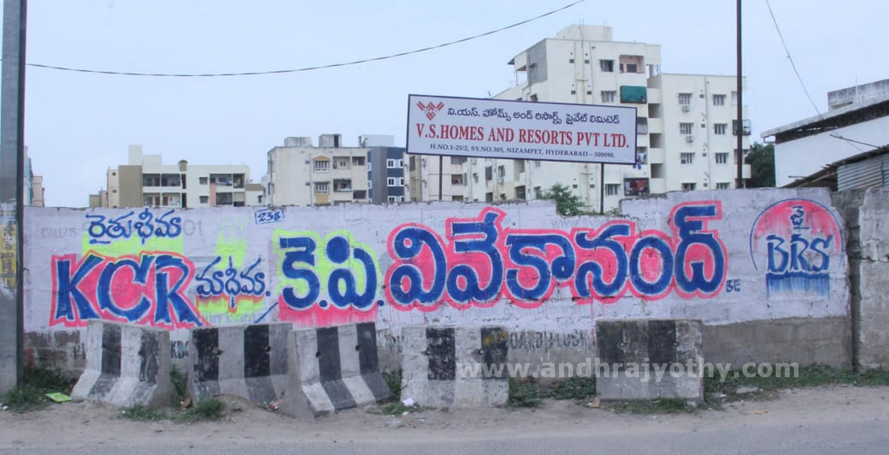 ప్రచార తహతహ