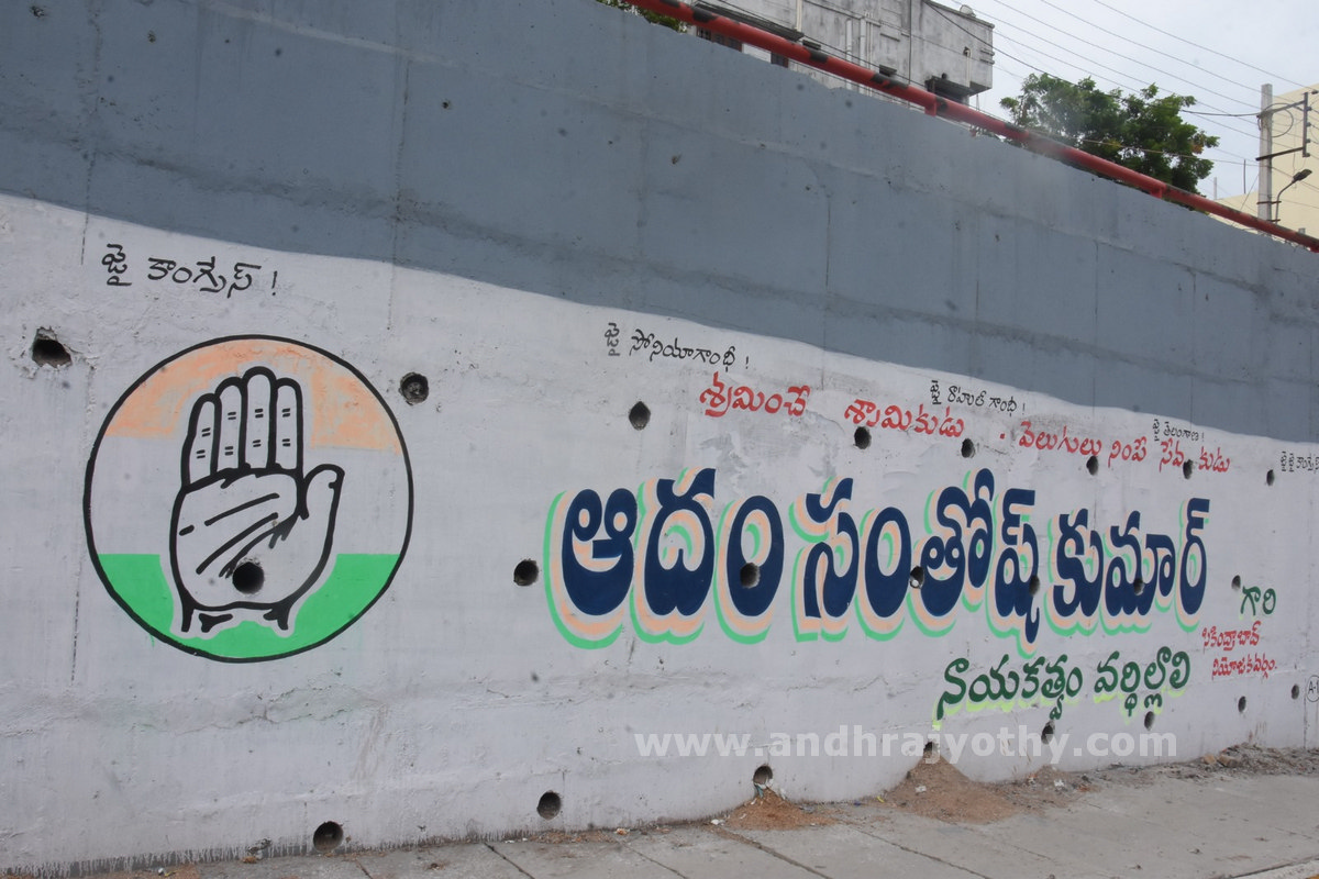 ప్రచార తహతహ