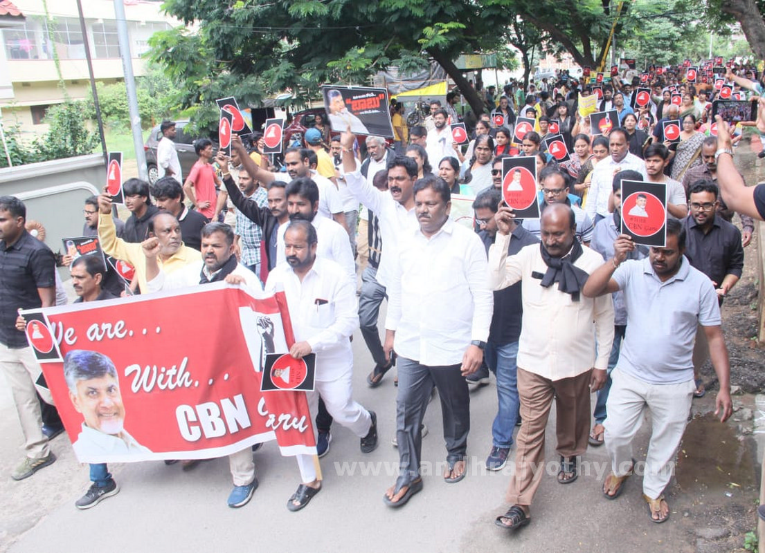 ఐయాం విత్ సీబీఎన్