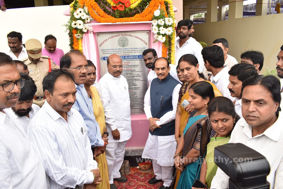 వాళ్ల అడ్డగోలు హామీలను నమ్మొద్దు