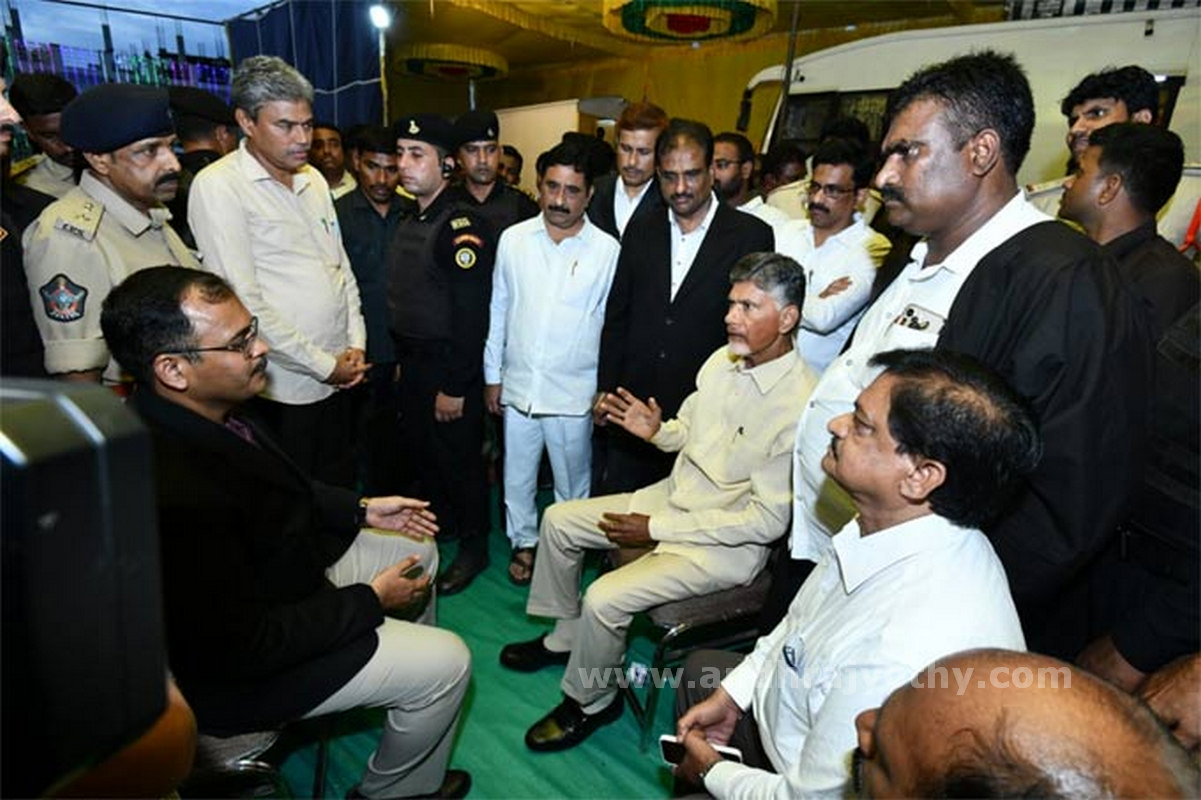 అరాచకం..