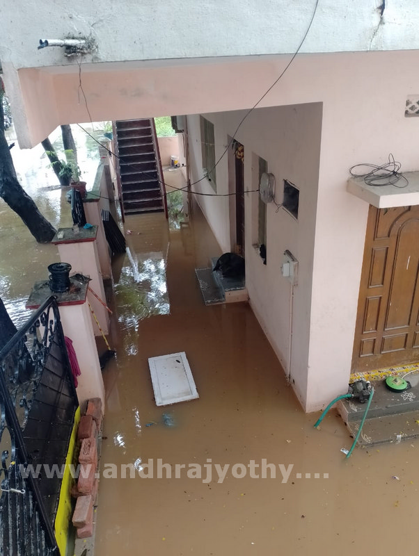 వరుణాగ్రహం