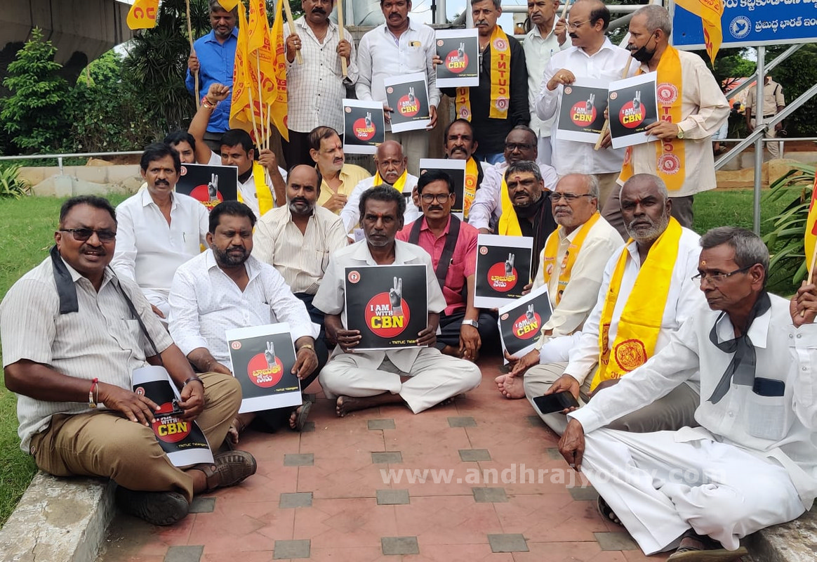 సర్కారును నిలదీద్దాం
