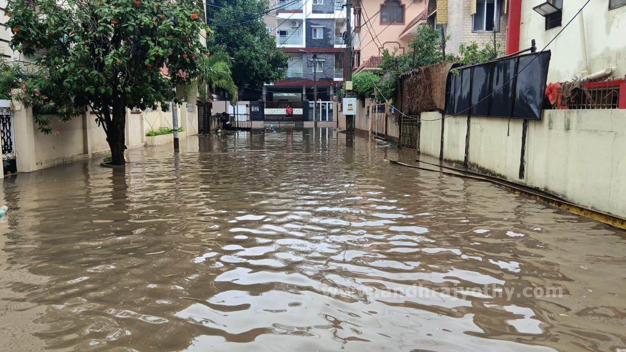 వరుణాగ్రహం