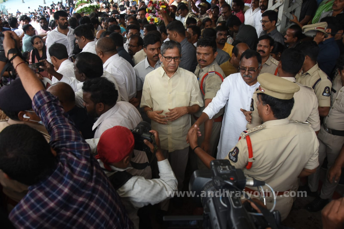 ఇక సెలవు