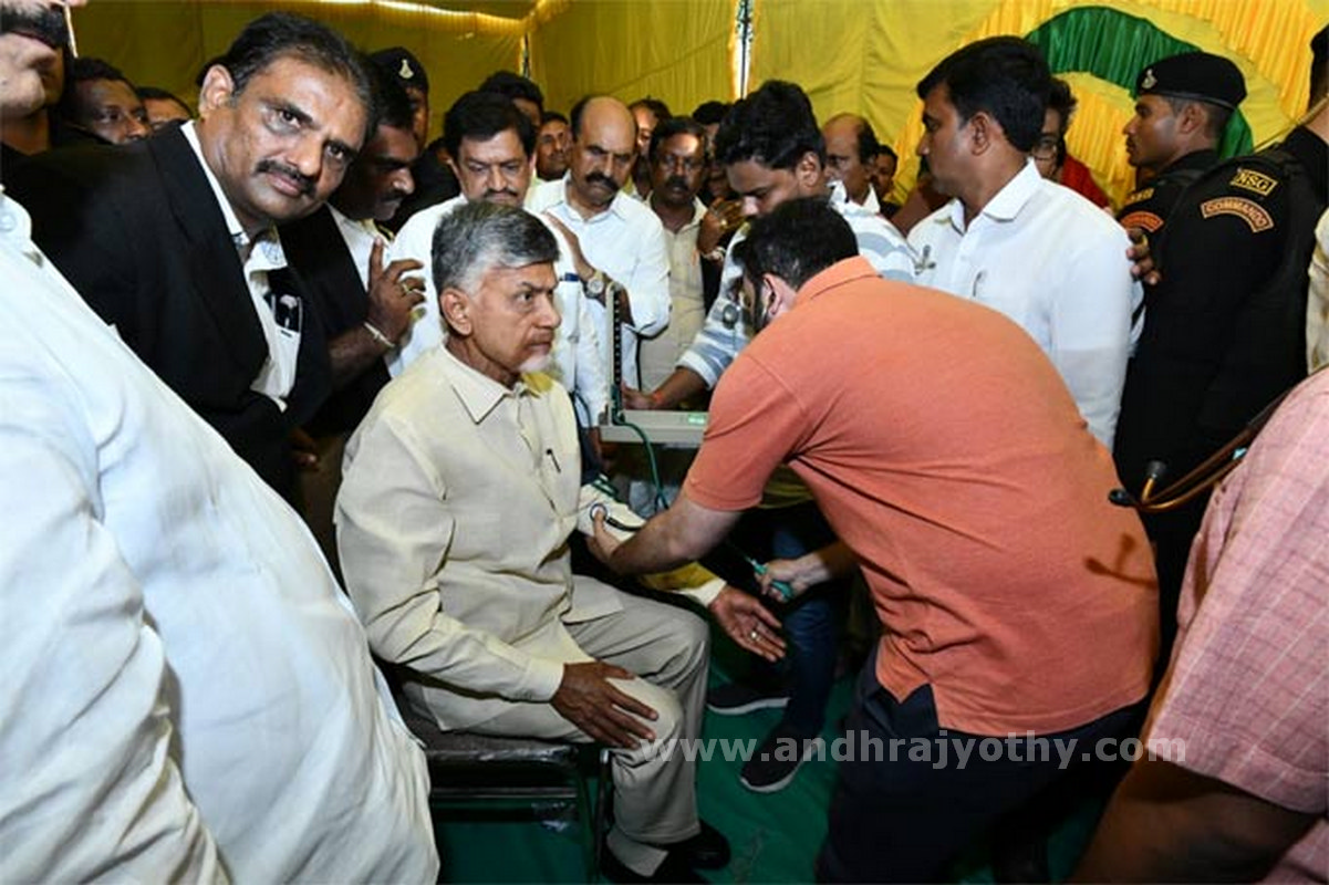 అరాచకం..