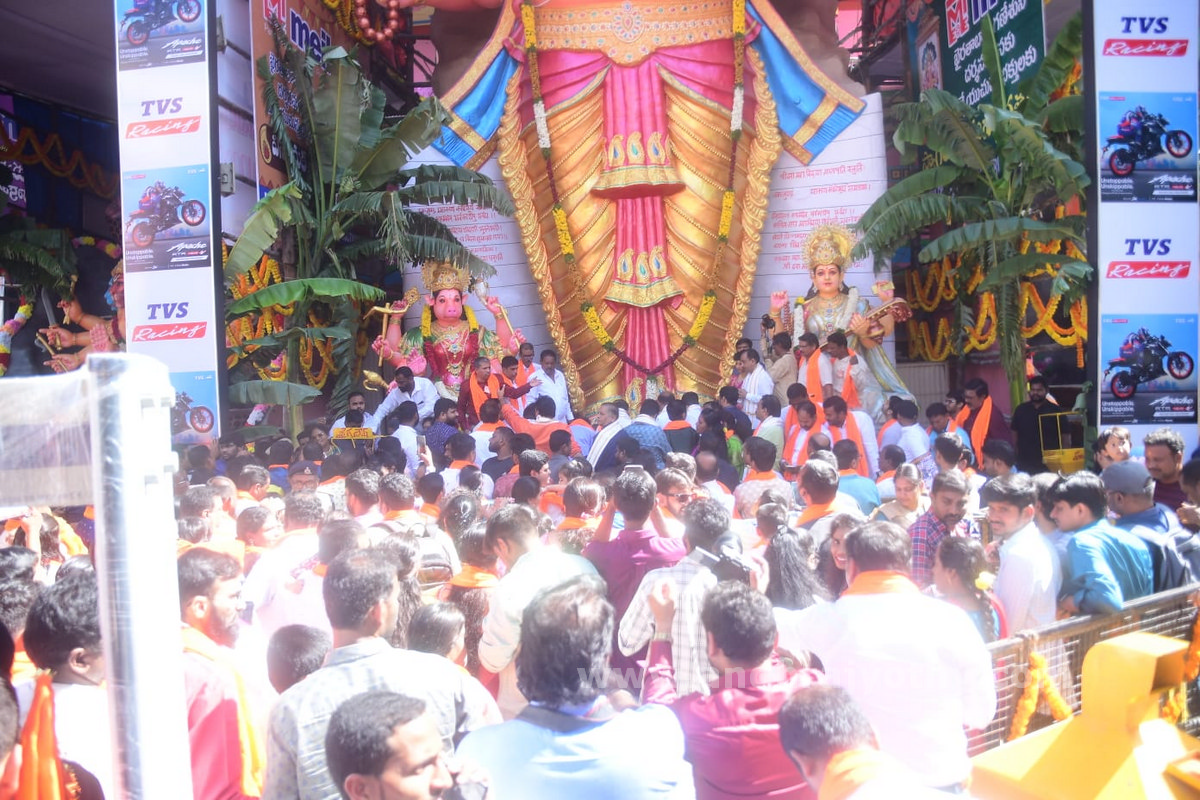 మహాగణపతి రూపం.. మహదానందం