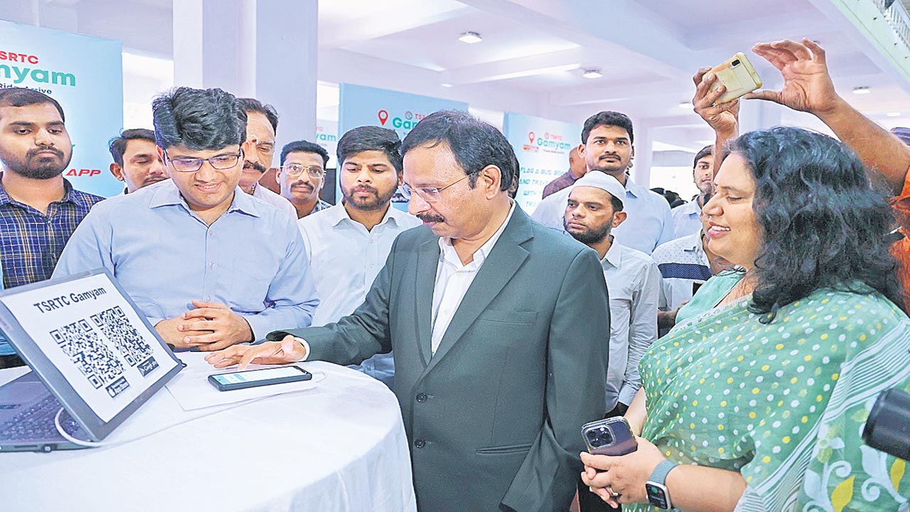 ఆర్టీసీ బస్సుల ట్రాకింగ్‌కు ‘గమ్యం’ | 'Destination' for RTC Bus Tracking