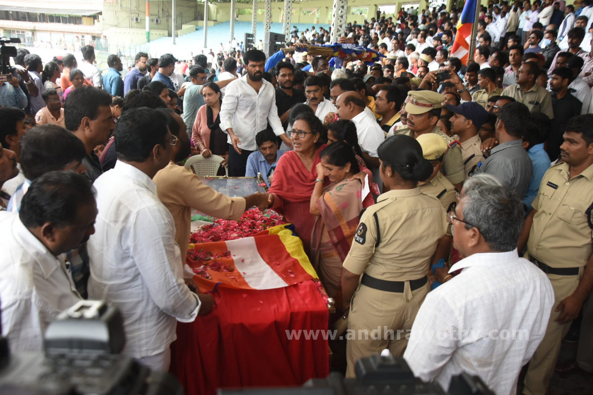 ఇక సెలవు