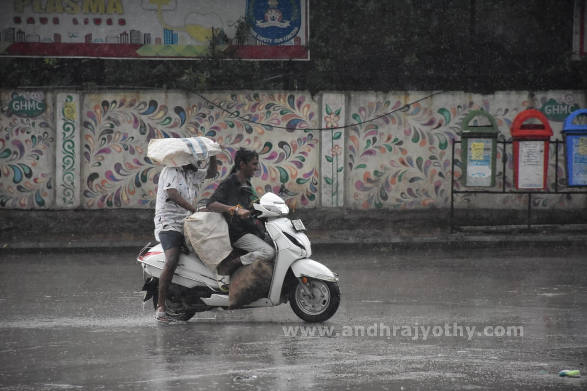 దంచికొట్టింది..!