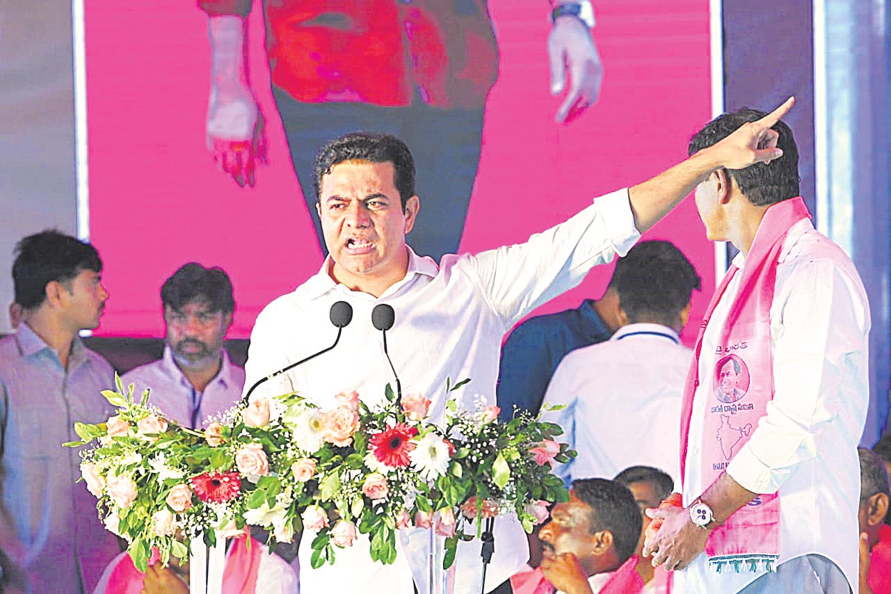 KTR: కాంగ్రెస్‌  అధికారానికి వస్తే రైతుబంధుకు ఎసరు!