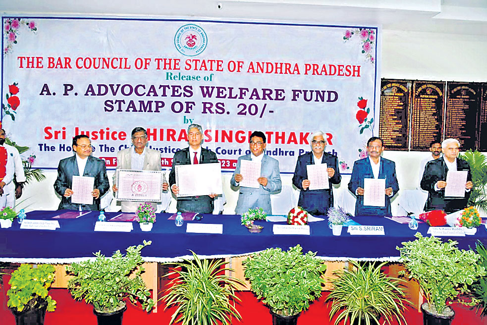  Advocate Welfare Stamp : అడ్వకేట్‌ వెల్ఫేర్‌ స్టాంప్‌ను విడుదల చేసిన సీజే ధీరజ్‌సింగ్‌ ఠాకూర్‌