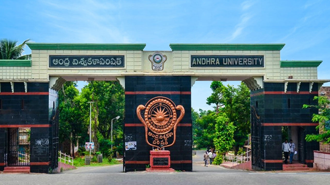 Andhra University: ఆంధ్ర యూనివర్సిటీలో లా కోర్సులో ప్రవేశాలు