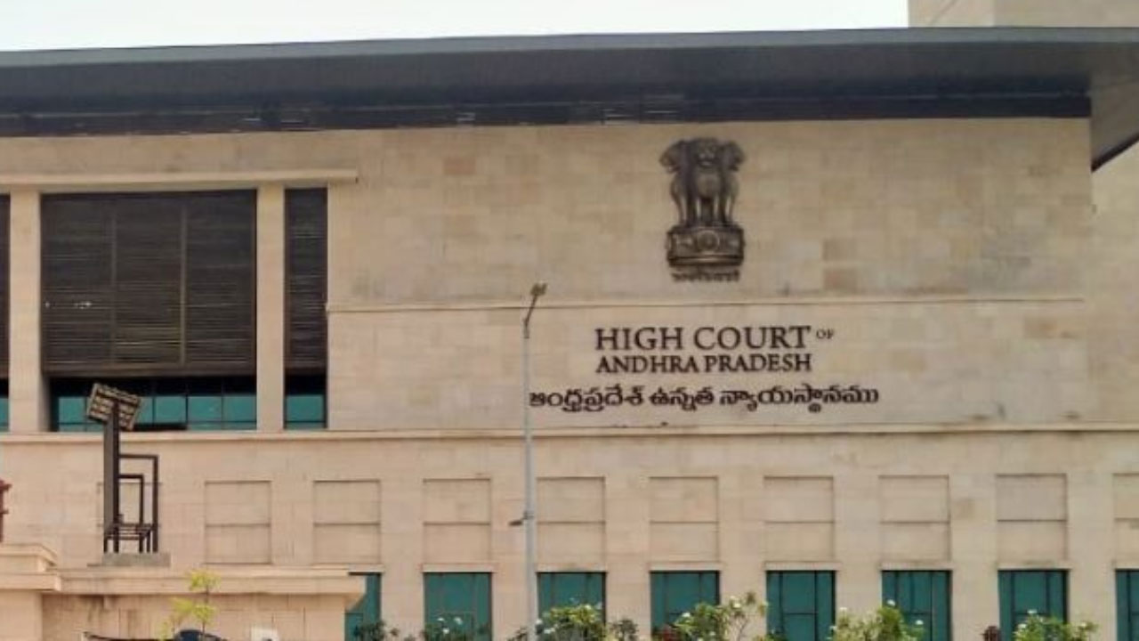 AP High Court: విద్యుత్ ఉద్యోగుల ధర్నాపై హైకోర్టు ఏం చూసిందంటే..!