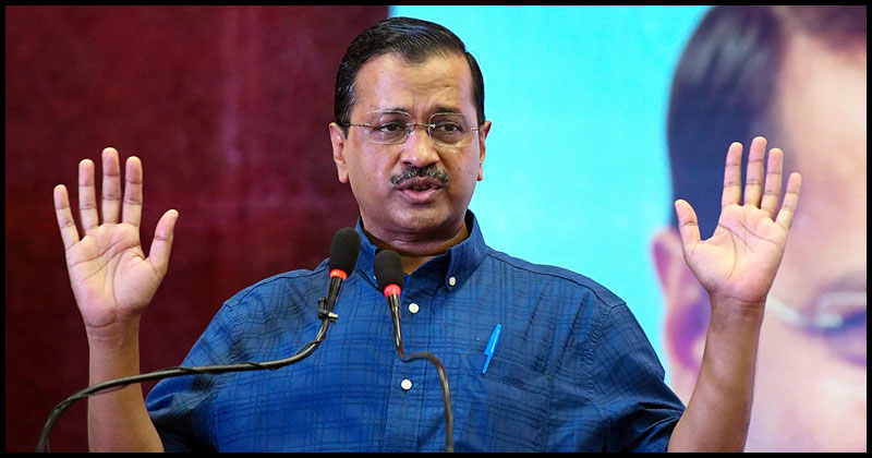 Arvind Kejriwal: ప్రధాని మోదీకి కేజ్రీవాల్ స్ట్రాంగ్ కౌంటర్.. ఇలాగే కొనసాగితే భారత్ ఎప్పటికీ విశ్వగురువు కాదు