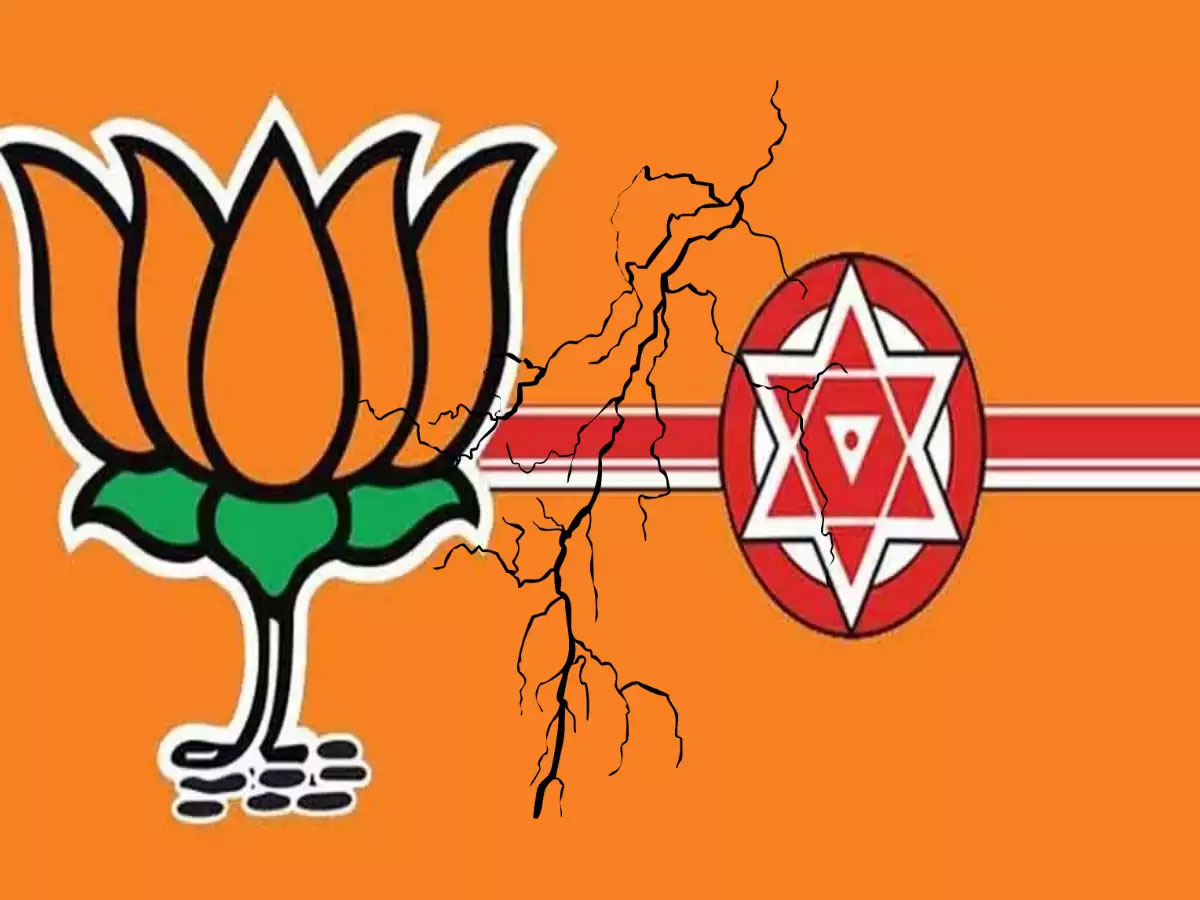 BJP: కోర్ కమిటీ అత్యవసర సమావేశం.. జనసేనపై ఏ నిర్ణయం తీసుకున్నారంటే..?