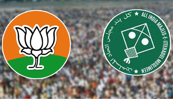 MIM VS BJP: కరీంనగర్‌లో ఒక్కసారిగా ఉద్రిక్తత.. కారణమేంటంటే..?