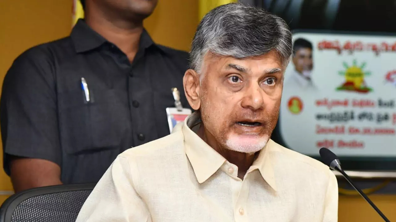 CBN ARREST: పీటీ వారెంట్‌పై సీఐడీ మెమో దాఖలు.. 3 కేసులను వాయిదా వేసిన ఏసీబీ కోర్టు