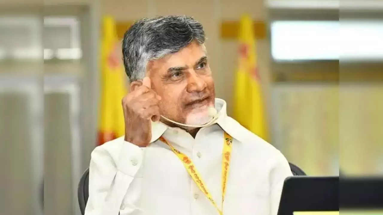 CBN: చంద్రబాబు ఆరోగ్యంపై హెల్త్ బులిటెన్ విడుదల
