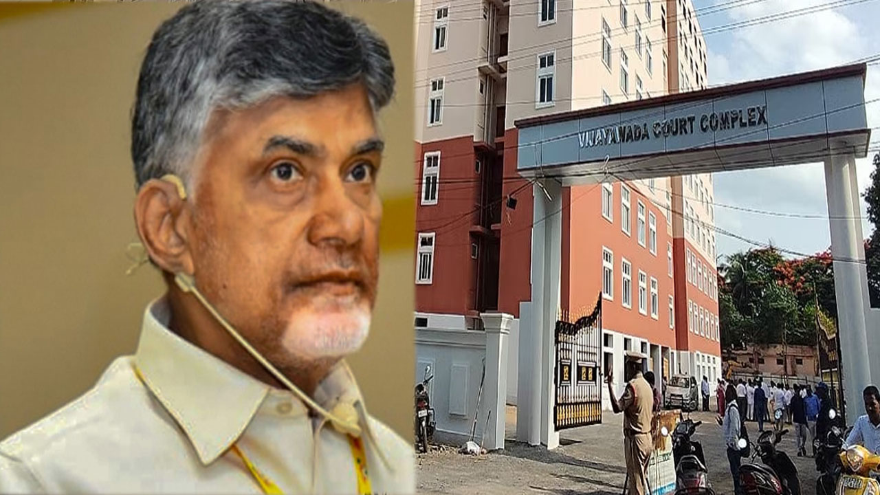 ACB court judge: చంద్రబాబును విచారణ చేసే సమయంలో నిబంధనలు పాటించండి