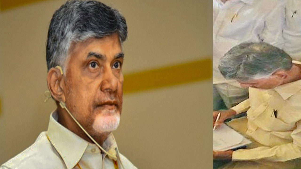 CID: చంద్రబాబు సమాధానాల పత్రాలపై సంతకాలను తీసుకున్న సీఐడీ