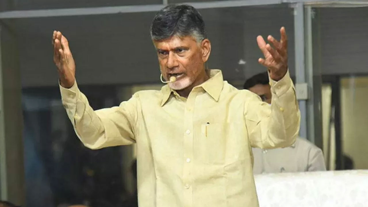 CBN House Custody : ముగిసిన వాదనలు.. మరో అరగంటలో కీలక తీర్పు