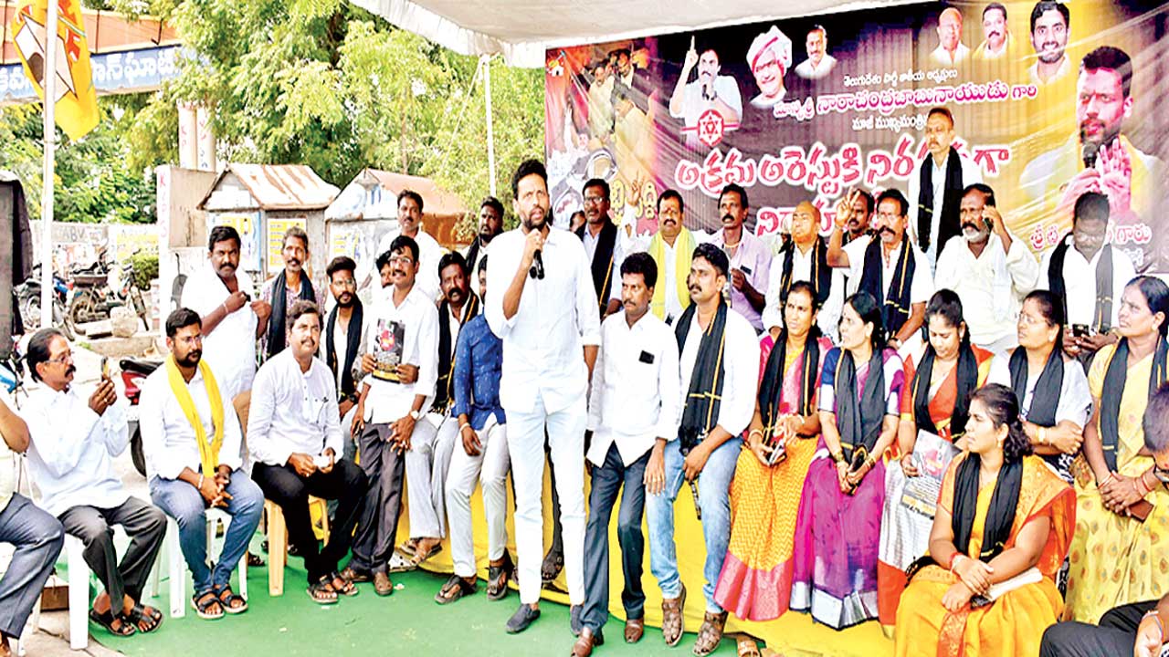 నియంతపై పోరాటం