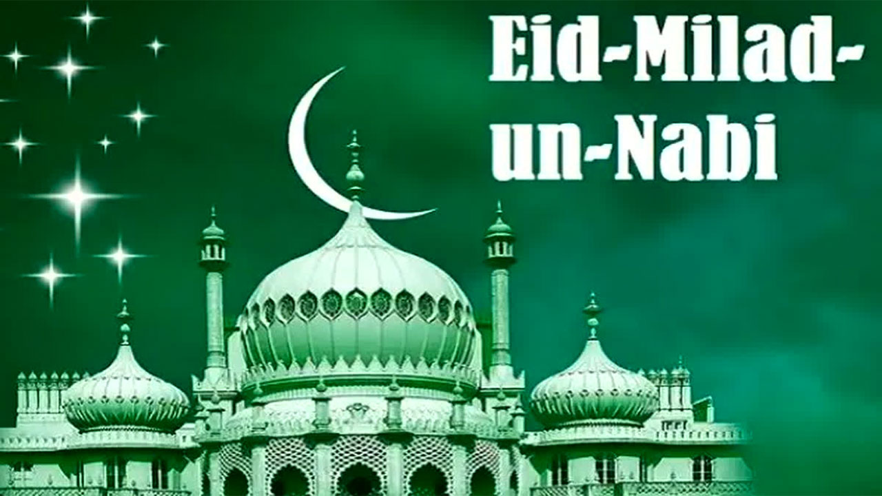 Eid Milad Un Nabi 2023: ప్రవక్త పుట్టిన దేశంలోనే వేడుకలకు దూరం