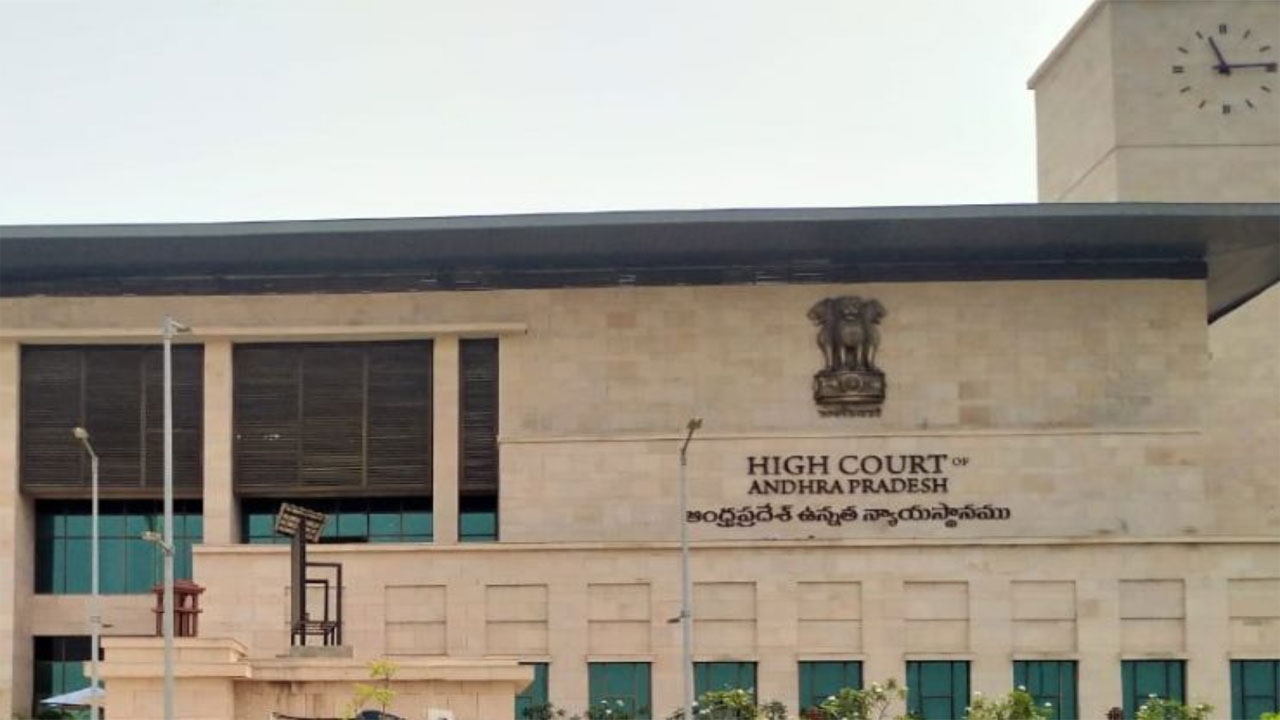 AP High Court:  అంబేద్కర్ విగ్రహం తొలగింపునకు కోర్టు బ్రేక్