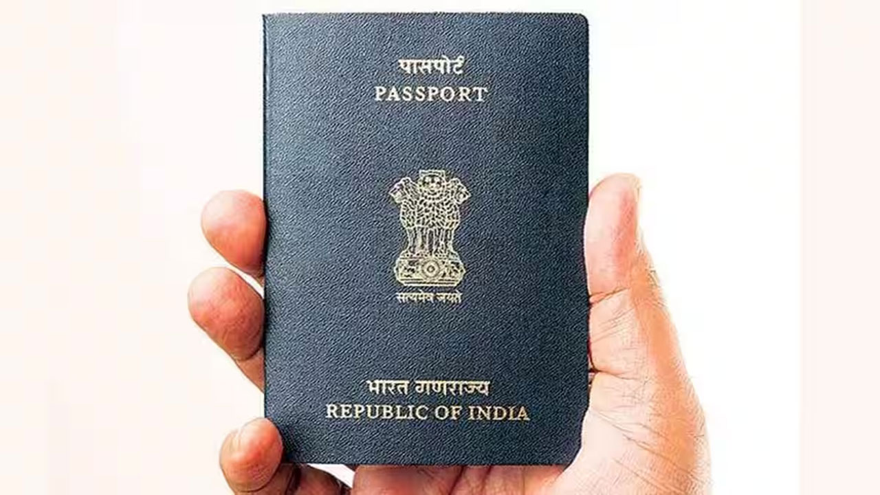 Indian Passport: షాకింగ్ డేటా.. పాస్‌పోర్టులను సరెండర్ చేసిన 2.4 లక్షల మంది భారతీయులు..!