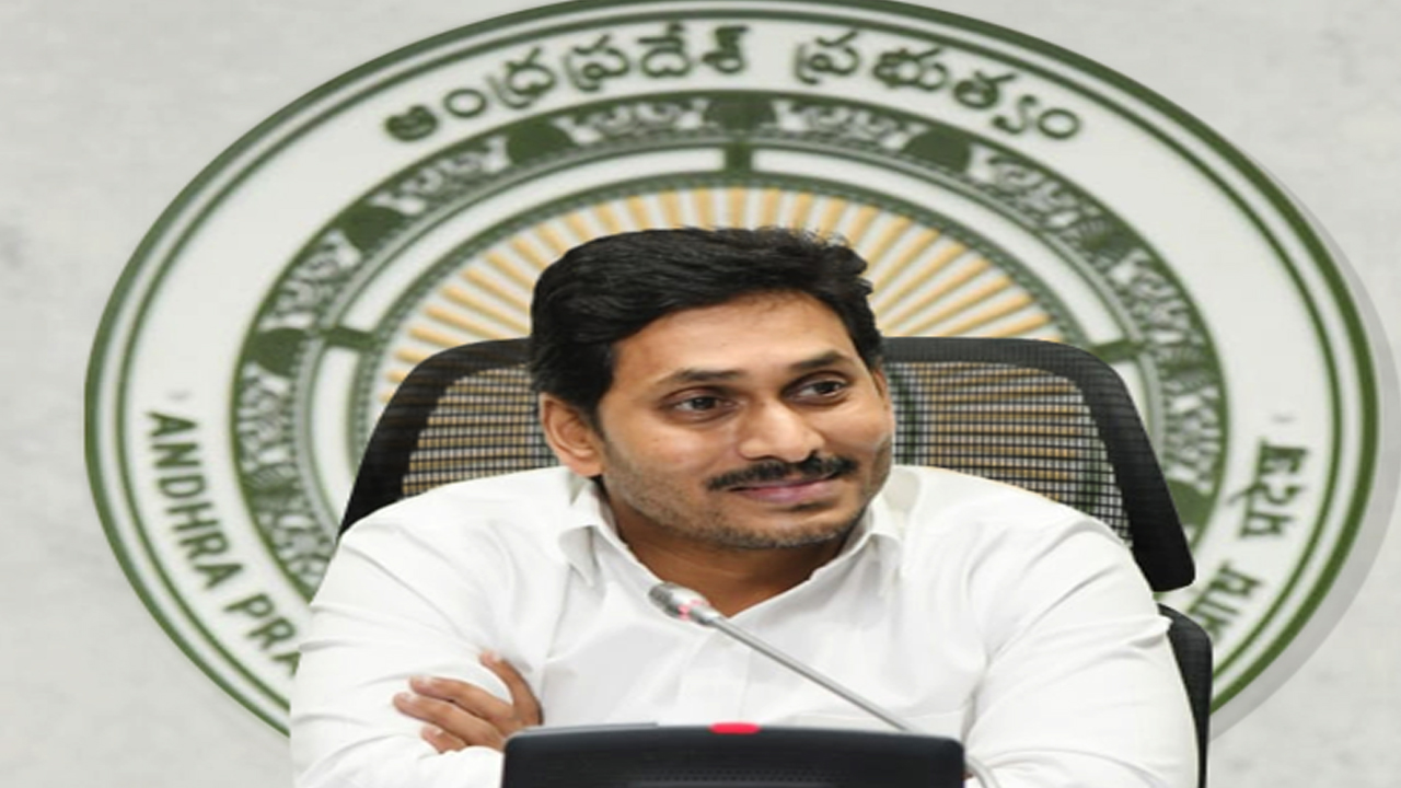 CM jagan: 12న సామర్లకోటలో సీఎం జగన్ పర్యటన