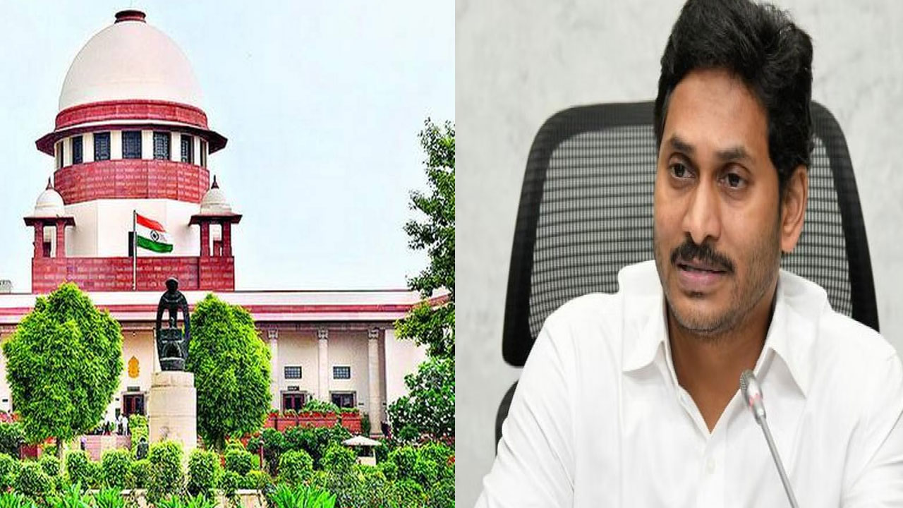 Supreme Court: జగన్ సర్కార్‌కు సుప్రీంకోర్టులో ఎదురుదెబ్బ