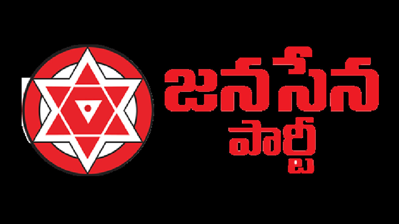 Janasena: అరాచకాలకు కేరాఫ్‌‌గా పేర్నినాని..