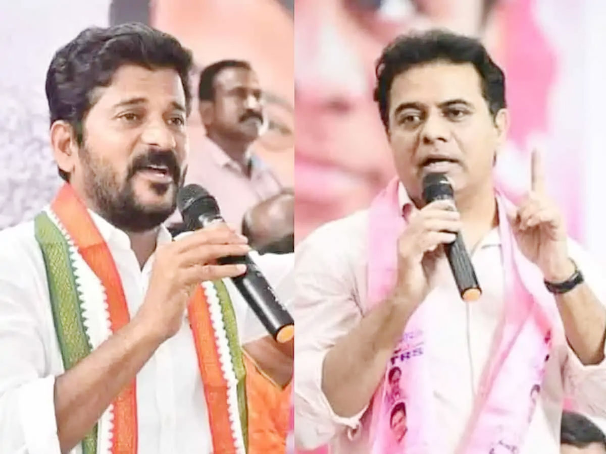 Revanth Reddy: కేటీఆర్‌కు రేవంత్‌రెడ్డి కౌంటర్ 