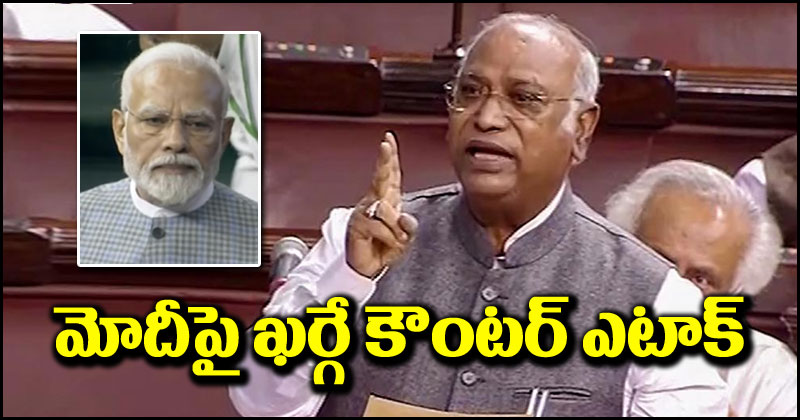 Mallikarjun Kharge: సీబీఐ, ఈడీ దాడులతో ప్రతిపక్షాలను బలహీనపరుస్తున్నారు.. కేంద్రంపై ధ్వజమెత్తిన ఖర్గే