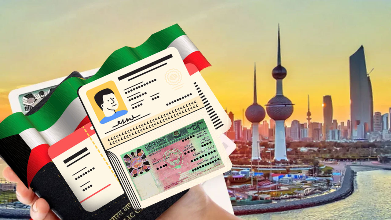 Kuwait’s New Residency Law: వీసా రెన్యువల్‌కు కొత్త షరతు.. ప్రవాసులు ఇకపై..