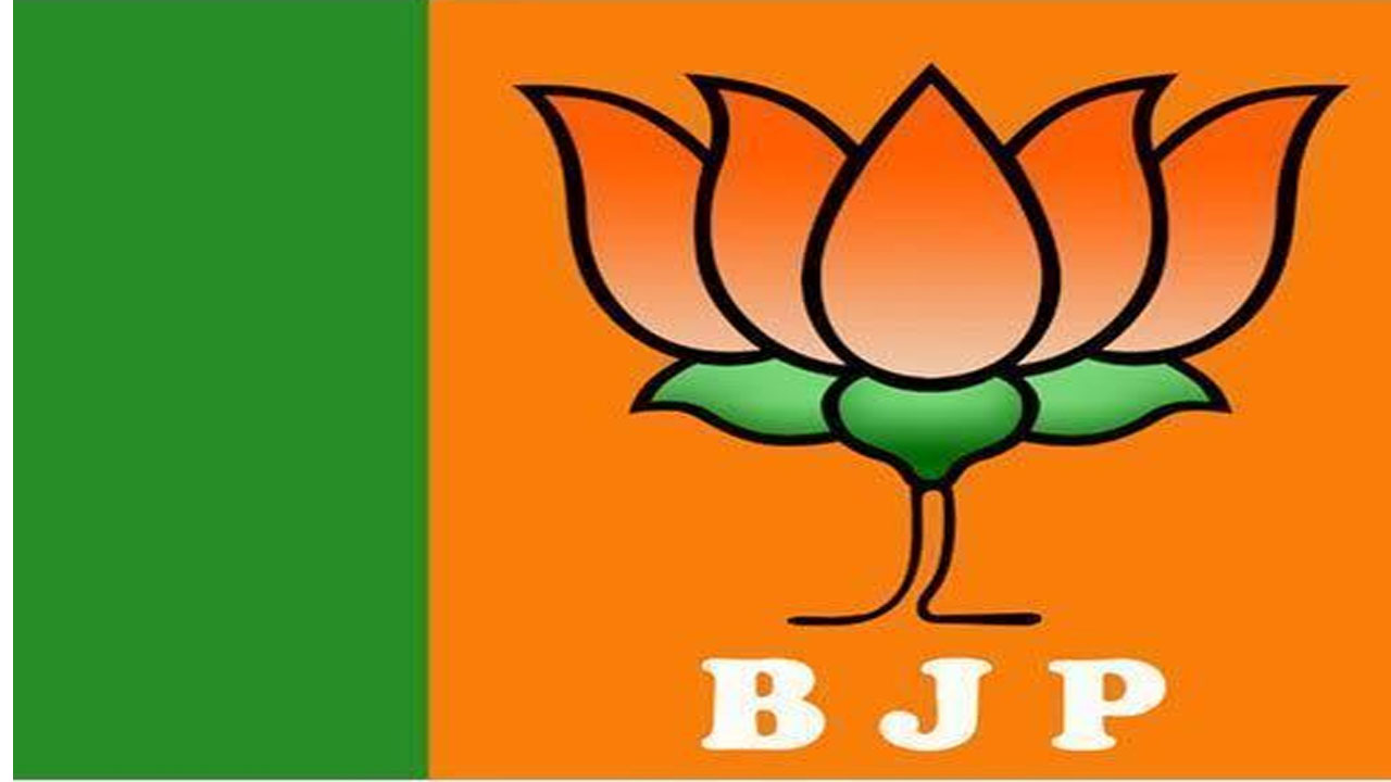 BJP: ముషీరాబాద్‌ బీజేపీ సీటు బీసీలకే..
