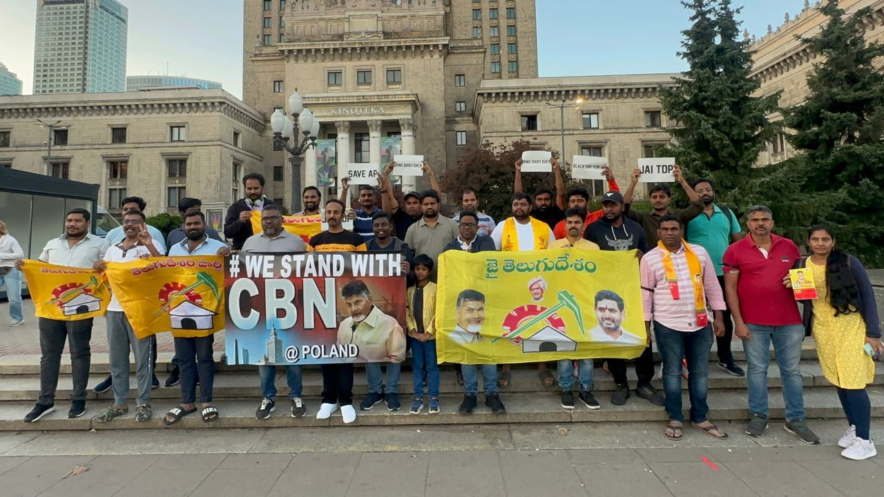 CBN Arrest: పోలండ్‌లో చంద్రబాబుకు మద్దతుగా ఐటీ ఉద్యోగులు