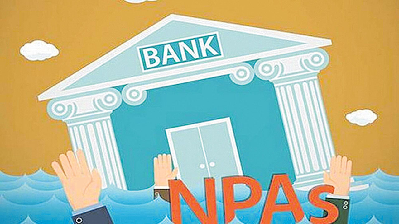NPAలు: బ్యాంకులకు ముప్పు పొంచి ఉంది