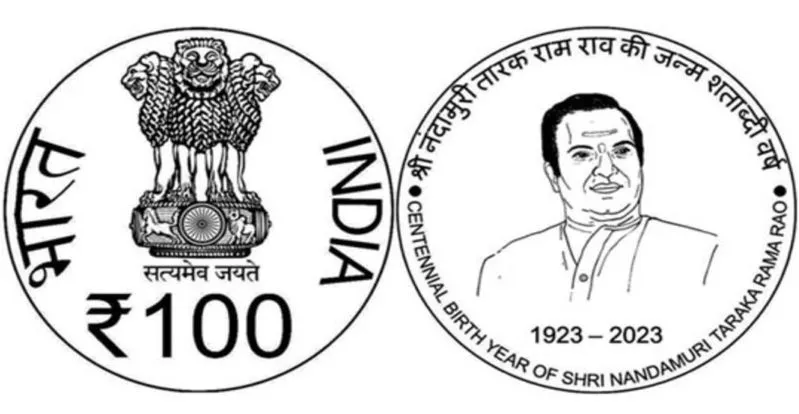 NTR Rs.100 Coin