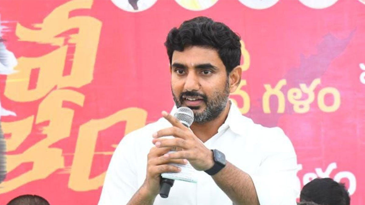 Nara Lokesh: రేపు విజయవాడకు లోకేశ్.. ఎల్లుండి చంద్రబాబుతో ములాఖత్ 