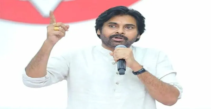 తెదేపా-జనసేన సమన్వయ కమిటీ సమావేశం