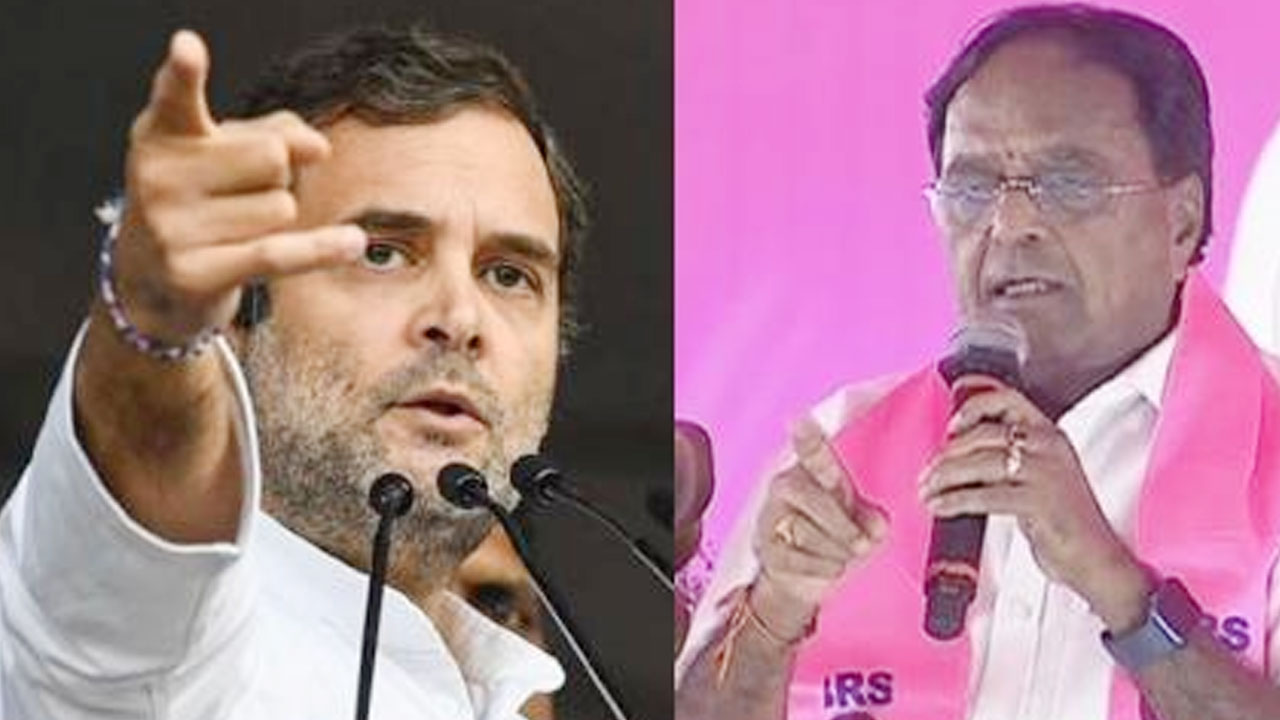 Congress: రాహుల్ కార్యాలయం నుంచి పొన్నాల లక్ష్మయ్యకు ఫోన్.. ఏమన్నారంటే..?