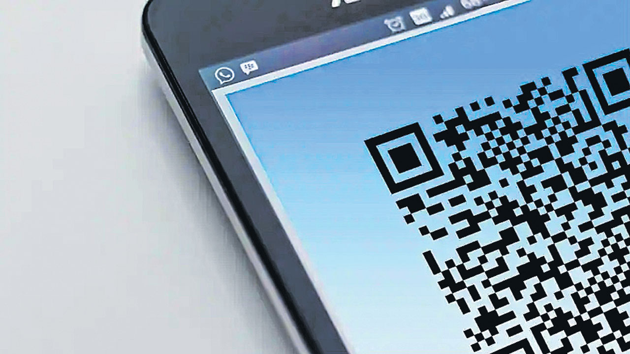 QR code scam : పెరుగుతున్న క్యూఆర్‌ కోడ్‌ స్కామ్స్‌