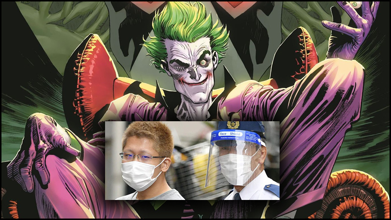 Real Life Joker: రియల్ లైఫ్ ‘జోకర్’.. 13 మందిని చంపాడు.. పోలీసుల్ని ముప్పుతిప్పలు పెట్టాడు.. చివరికి !!