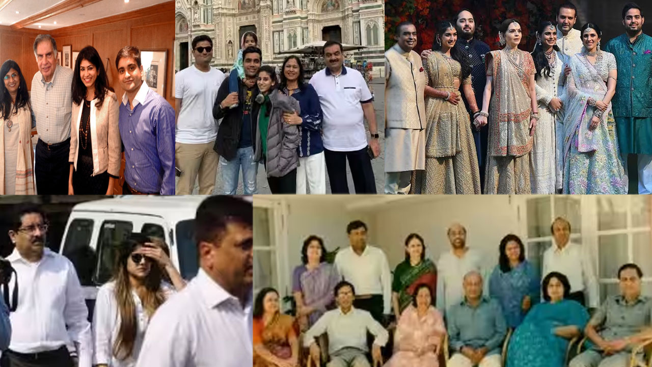 Rich Families of India: అంబానీ నుంచి టాటా వరకు.. భారత్‌లో ఈ 6 కుటుంబాలే అత్యంత సంపన్నులు..!