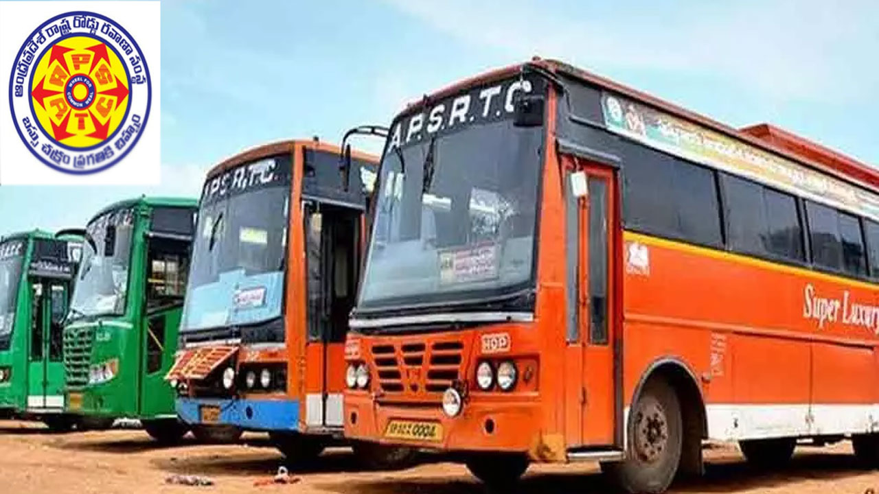 APSRTC: ఐటీఐ ఉత్తీర్ణతతో ఏపీఎస్‌ఆర్టీసీలో అప్రెంటిస్‌లు