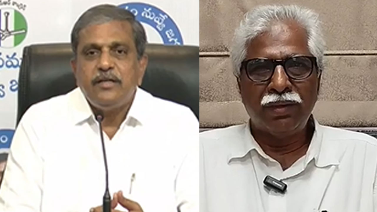 CPM: సజ్జల వ్యాఖ్యలకు సీపీఎం రాష్ట్ర కార్యదర్శి కౌంటర్